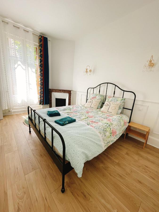 Muguette - Coeur De Vichy- 2eme Etage Apartment *